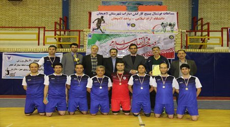 در مسابقات بسیج ادارات؛ تیم فوتسال دانشگاه آزاد اسلامی لاهیجان قهرمان شد