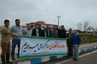 کاشت 70 اصله نهال در دانشگاه آزاد اسلامی واحد بندرانزلی