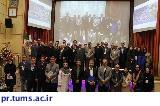 مراسم  تقدیر از استادان پیشکسوت انستیتو کانسر برگزار شد