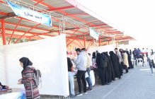 چهارمین بازارچه خیریه دانشجویی در دانشگاه تفرش گشایش یافت