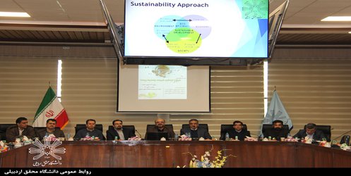 دانشگاه محقق اردبیلی در مسیر مدیریت سبز حرکت می کند