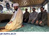 نمازخانه جدید ساختمان هروی در جشن میلاد حضرت فاطمه (س) در دانشکده طب ایرانی