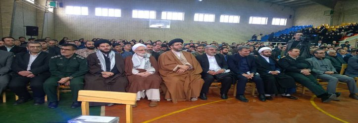 برگزاری یادواره شهید داوود میرزائی در دانشکده کشاورزی و منابع طبیعی مغان