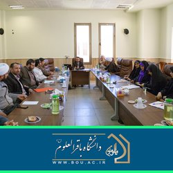 نشست تخصصی آسیب شناسی معارف مهدویت با تمرکز بر مدعیان دروغین پس از انقلاب اسلامی