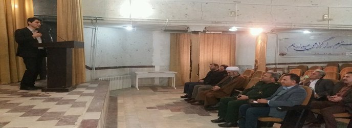 مراسم معارفه جناب آقای دکتر فرهاد مرادپور ری