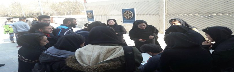 برگزاری مسابقات دارت و طناب کشی ویژه دانشجویان در  واحد یادگار امام خمینی(ره) شهرری