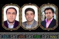 جان باختن سه تن از همکاران دانشگاه آزاد اسلامی در حادثه سقوط هواپیمای یاسوج  (1396/11/29)