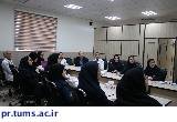 برگزاری جلسه کمیته ایمنی بیمار در بیمارستان فارابی