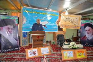 برگزاری مسابقات سی و چهارمین جشنواره قرآن و عترت در مجتمع
