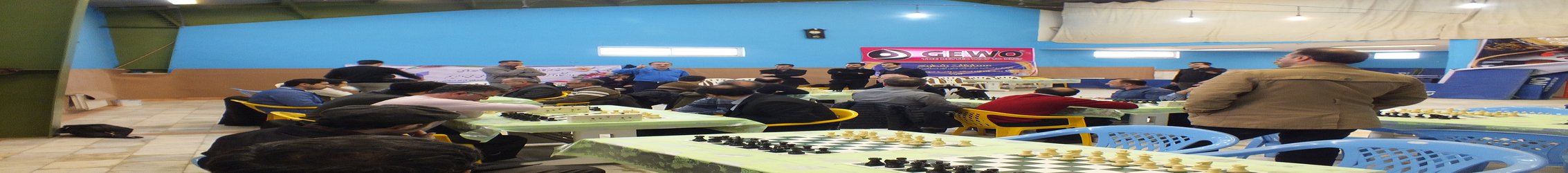 گزارش مسابقات شطرنج کارکنان و اساتید