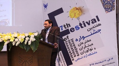 دکترنقش اعلام کرد:اهداف برگزاری جشنواره مخترعان، مبتکران و نوآوران