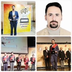 انتخاب آقای حمزه صالحزاده به عنوان دانشجوی نخبه کشوری