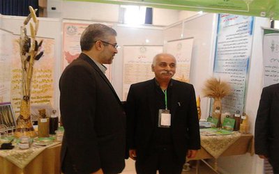 حضور فعال موسسه تحقیقات اصلاح و تهیه نهال و بذر در نمایشگاه بین المللی چهاردهه دستاوردهای کشاورزی در مصلی تهران