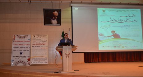اولین همایش مراقبت مبتنی بر نوتوانی و بازتوانی در دانشگاه آزاد اسلامی واحد دزفول برگزار شد.