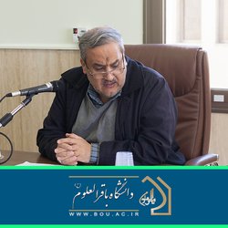 نشست علمی دلایل ظهور مدعیان مهدویت در دوران مغول