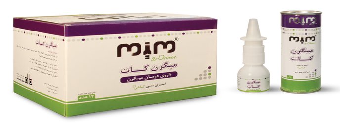 آغاز تولید صنعتی داروی جدید میگرن در کشور