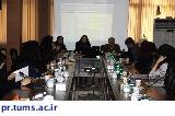 برگزاری آخرین جلسه کمیته فنی تولید رسانه‌های آموزش سلامت مرکز بهداشت جنوب تهران در سال ۹۷
