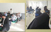 همزمان با سراسر کشور:۷۸۲داوطلب آزمون EPT در حوزه دانشگاه آزاد اسلامی واحد رشت با هم به رقابت پرداختند