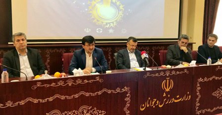 نخستین آیین اعطای تندیس ملی باشگاه‌داری برگزار می شود