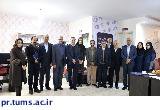 دفتر اسناد چشم پزشکی پارسی افتتاح شد