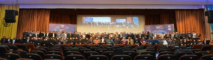 حضور مرکز آپا دانشگاه کردستان در جشنواره ملی و نمایشگاه اکوسیستم «اَفتا»