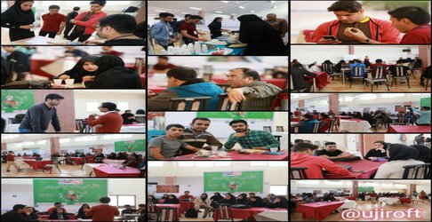 اولین نوآوردگاه تخصصی جنوب کرمان به میزبانی دانشگاه جیرفت