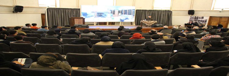 برگزاریِ نشست تخصصی « از اصفهان تا خانه اصفهان » در دانشگاه هنر اصفهان