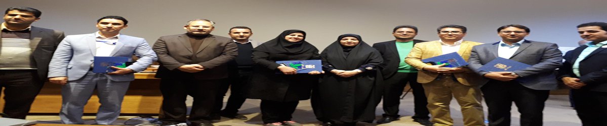 برای دومین سال متوالی،  مرکز مشاوره دانشگاه هنر اصفهان به عنوان مرکز مشاوره برتر کشور انتخاب شد.