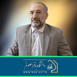 پذیرش ۲۵۴ دانشجو در سال جاری