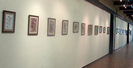 برگزاری نمایشگاه خوشنویسی و نقش برجسته نوروز در نگارخانه دانشجوی دانشگاه تهران