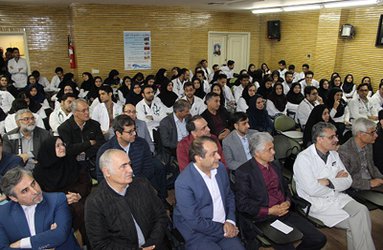 جمعی از اساتید گروه داخلی بیمارستان شهید بهشتی تجلیل شدند