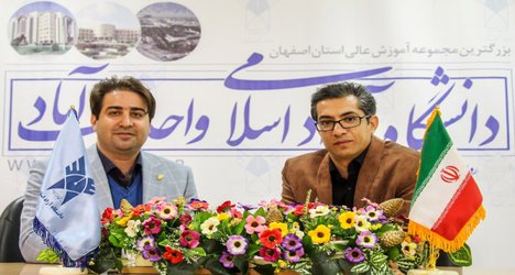 توسط پایگاه ISC؛۲عضو هیئت علمی دانشگاه‌ آزاد نجف‌آباد پژوهشگر برتر ایران شدند