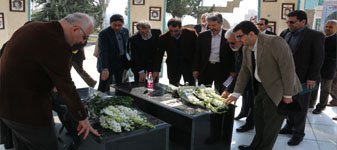 مراسم بزرگداشت روز ملی شهید در دانشگاه
