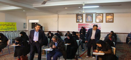 برگزاری آزمون جامع کارشناسان پهنه در مرکز تحقیقات و آموزش کشاورزی و منابع طبیعی استان یزد