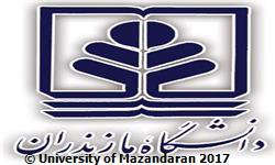 ارتقای مرتبه علمی عضو هیات علمی دانشکده حقوق و علوم سیاسی دانشگاه مازندران