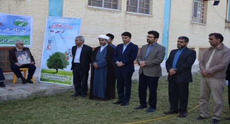 کاشت نهال به مناسبت گرامیداشت روز شهدا در آموزشکده سما دزفول