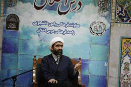 درس اخلاق این هفته با حضور استاد عدالتیان