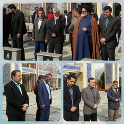 مراسم قرائت زیارت عاشورا در حسینیه گلزار شهدای گلگون کفن شهرستان اسدآباد (بهشت زهرا) به مناسبت روز شهدا انجام شد