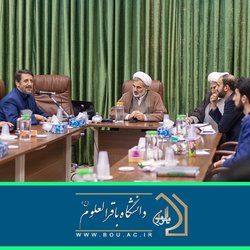 کرسی علمی ترویجی با موضوع مرجعیت علمی قرآن در علوم سیاسی