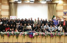 برگزاری چهارمین سمینار زبان انگلیسی در واحد یادگار امام خمینی (ره) شهرری