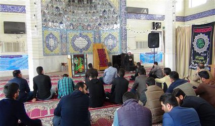 برگزاری مراسم سوگواری سالروز شهادت حضرت فاطمه زهرا سلام الله علیها در دانشگاه آزاد اسلامی واحد شهرکرد