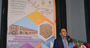 ششمین همایش ملی سامانه های سطوح آبگیر باران در دانشگاه آزاد اسلامی خمینی شهر برگزارشد