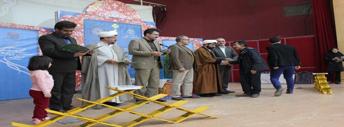 سی ‌و سومین جشنواره قرآن و عترت دانشجویی در دانشگاه کردستان برگزار شد