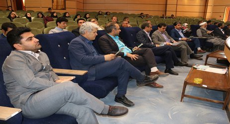 برگزاری همایش یک روزه " منابع طبیعی، سلامت اداری، آموزش و پژوهش" در دانشگاه یاسوج