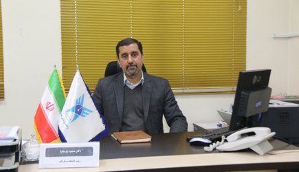 پیام نوروزی دکتر پارسانیا