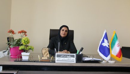 پیام نوروزی دکتر نصرآبادی