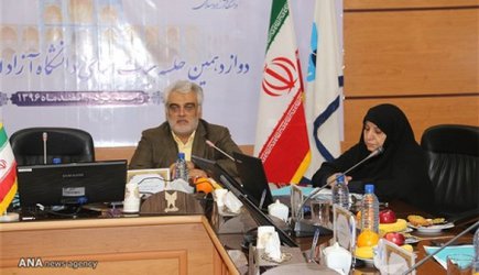 عضو هیات امنای دانشگاه آزاد اسلامی تاکید کرد: لزوم توجه به کسب و کارهای کوچک و بومی استان یزد
