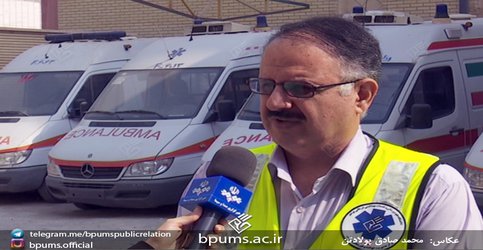 رییس سازمان اورژانس ۱۱۵ بوشهر:
بیش از ۳ هزار ماموریت در طرح امداد نوروزی ۹۸ انجام شد/ آمادگی دانشگاه علوم پزشکی بوشهر برای امدادرسانی به مناطق سیل‌زده
