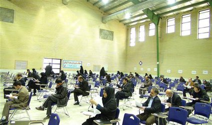 برگزاری هفتمین دوره مسابقات قرآن و عترت (ع) بخش کتبی، ویژه کارکنان و همسران کارکنان و استادان با رقابت 150 شرکت کننده