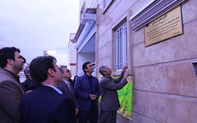 افتتاح ساختمان مرکزفوریتهای پزشکی ۱۱۵خیر ساز کامیاران